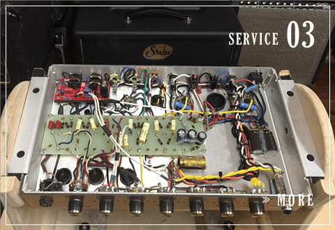AMP / EFFECTOR